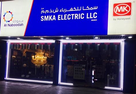 SMKA Electric LLC